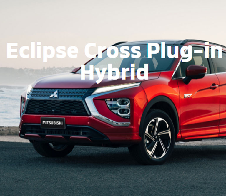 Eclipse Hybrid 700px